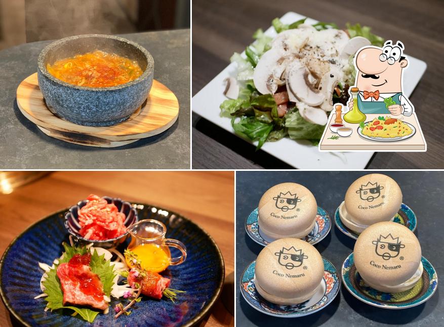 Coco Nemaru Ginza
