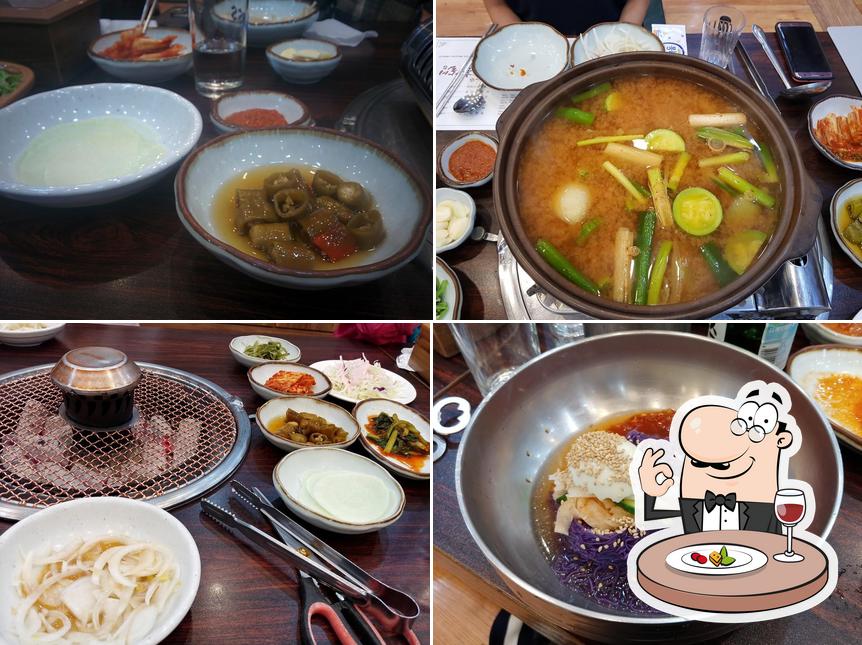 태흥갈비
