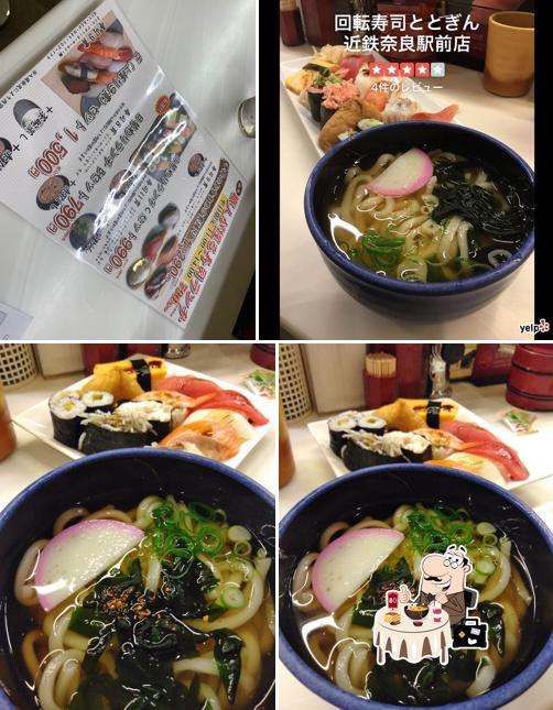Kaiten sushi Totogin