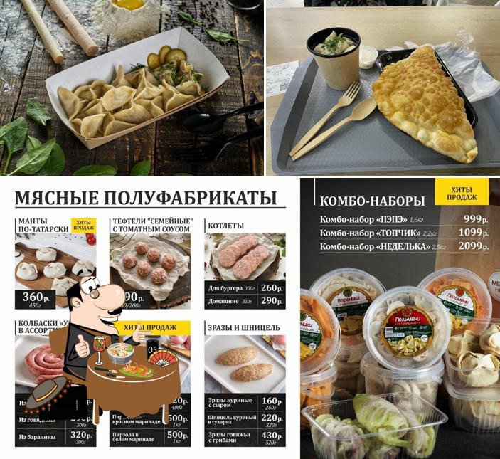 Это фото, где изображены еда и внутреннее оформление в Лепим сами