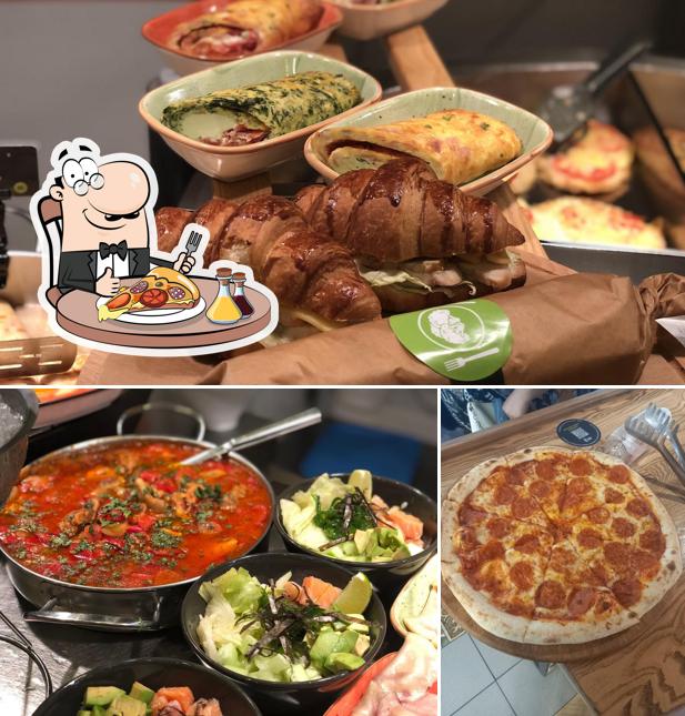 Отведайте пиццу в "Петрушке"