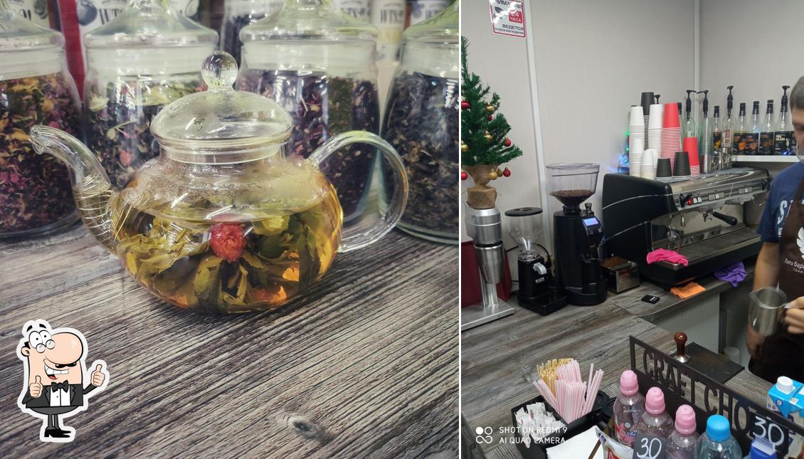 Снимок "Секрет"