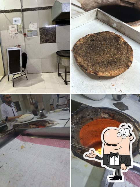 تميس بالزعتر