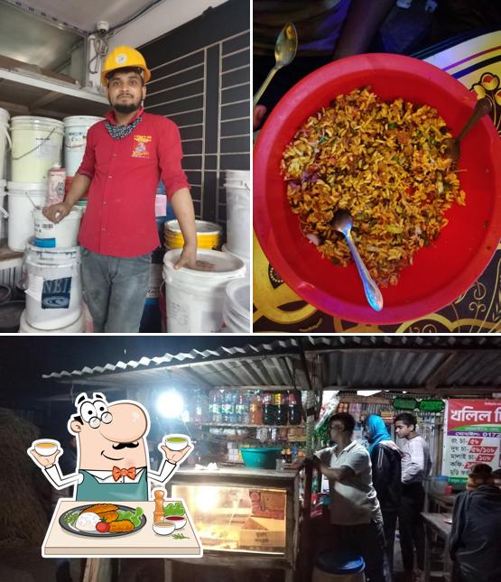 খলিল চাচার ঝাল মুড়ি