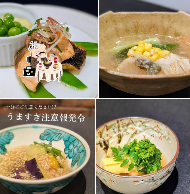 いただきますとごちそうさま