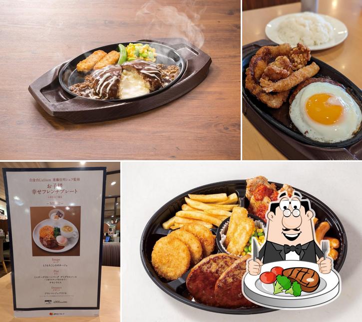 ガスト 印西店