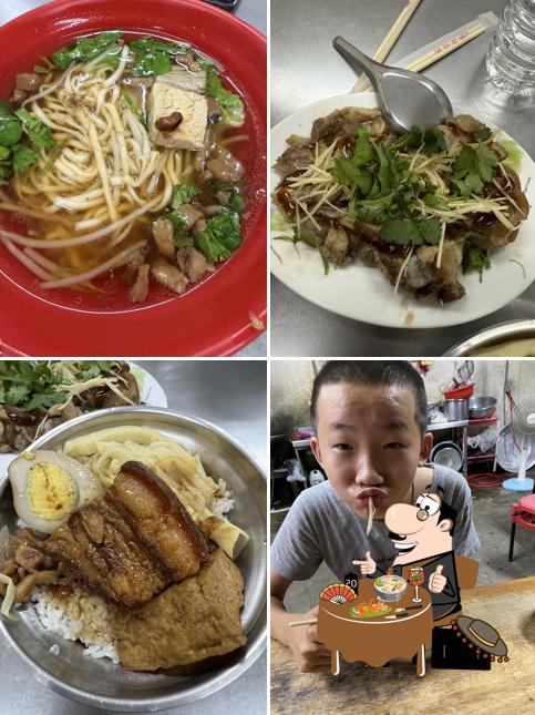 四物豬腳麵線