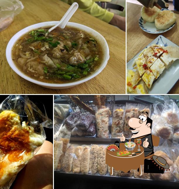 大武早點大王