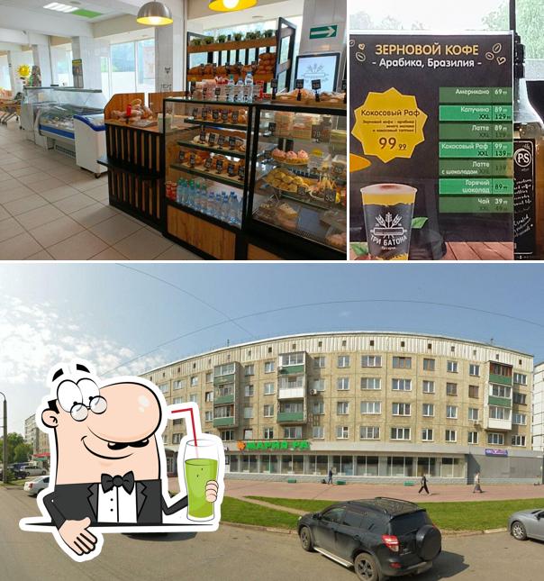 Три батона