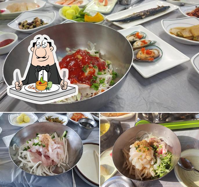 방파제7호횟집