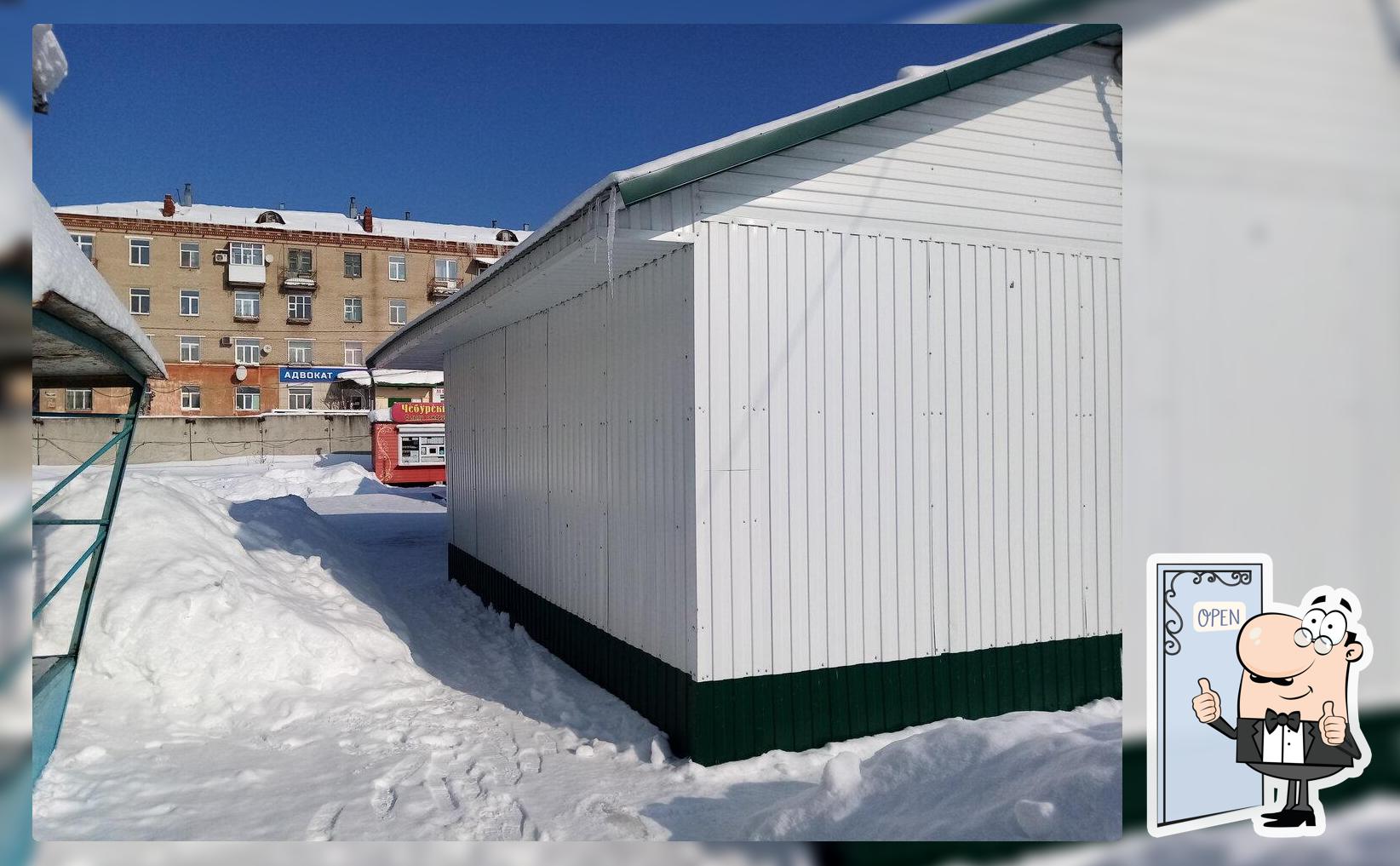 Быстрое питание