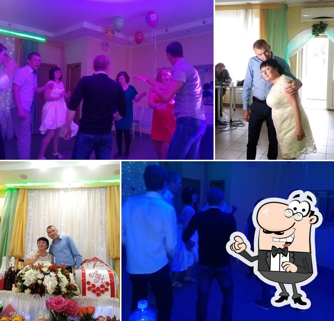 Магдалина