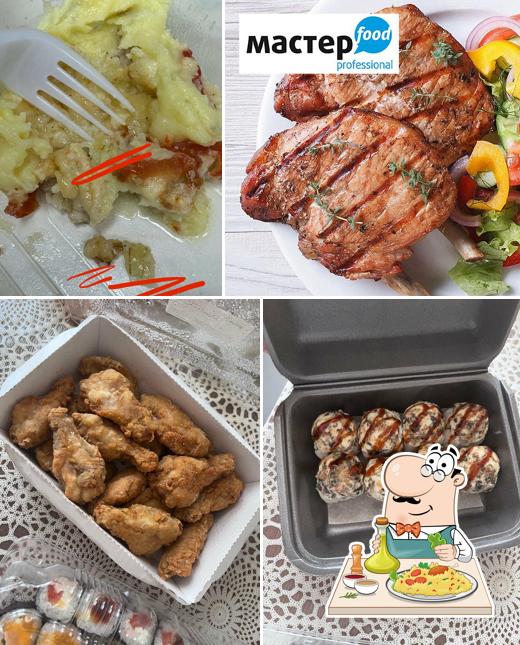 Мастер Food
