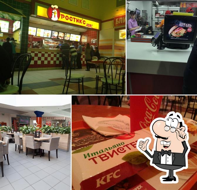 Rostic's