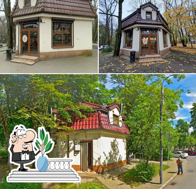 Колобок