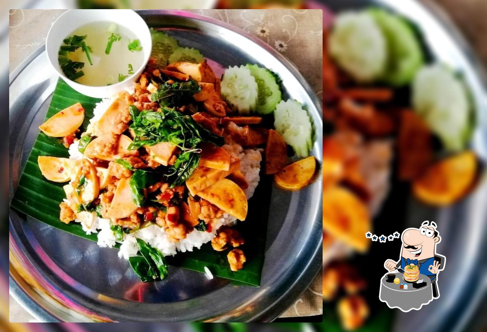 ร้านยำยำซีฟู้ด