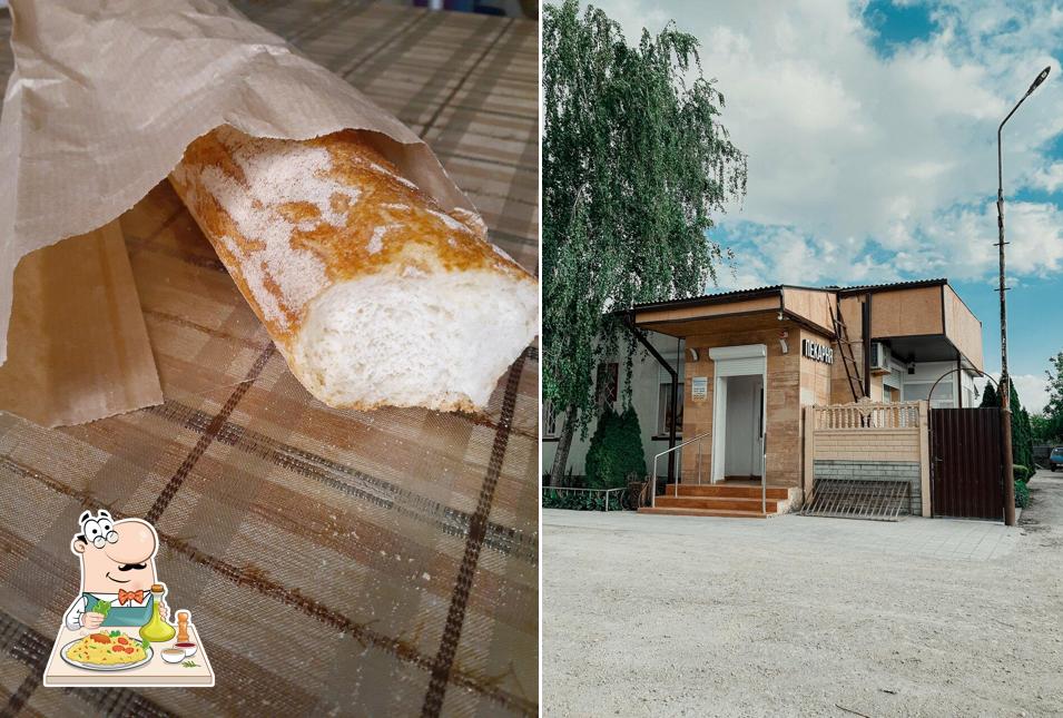 Пекарня