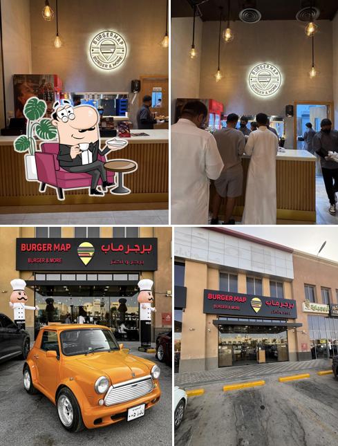 برجر ماب Burger map