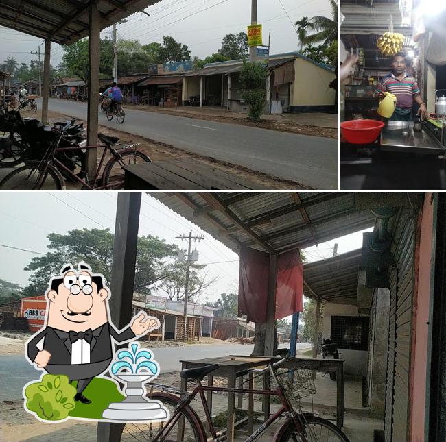 মহসিন টি স্টল