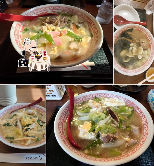 サンハウス