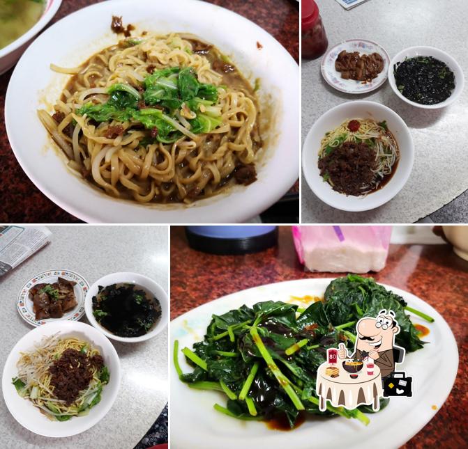 昌億素食