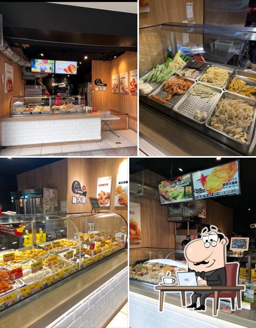 雞大爺中正店