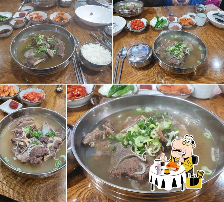 황제갈비탕
