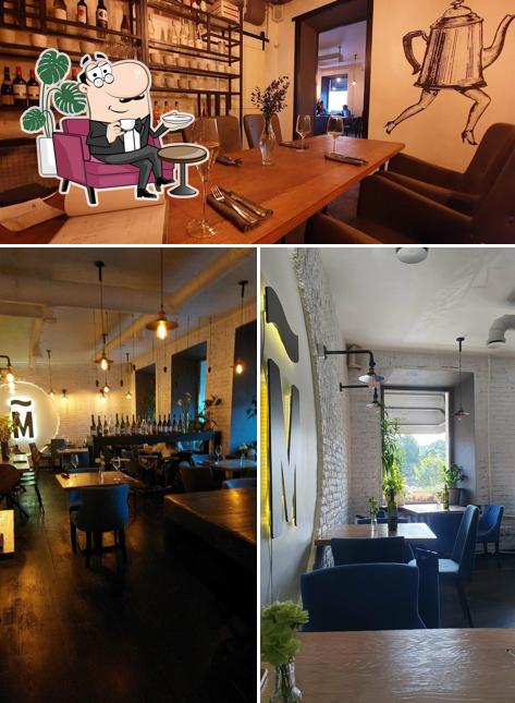 Интерьер "Мечтателей"