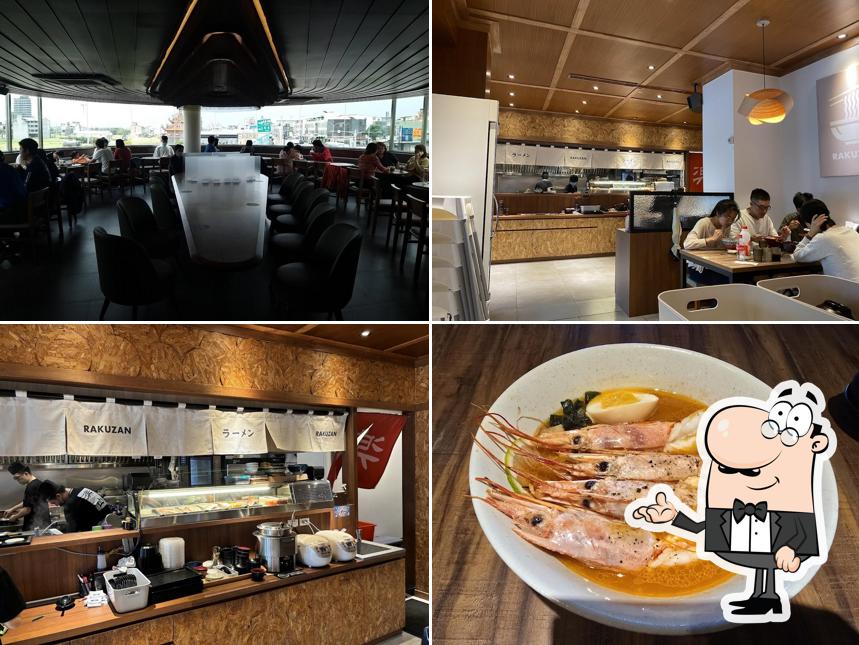 Yaoshan Ramen Restaurant