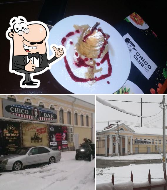 Dance Караоке Бар Чико Chicobar
