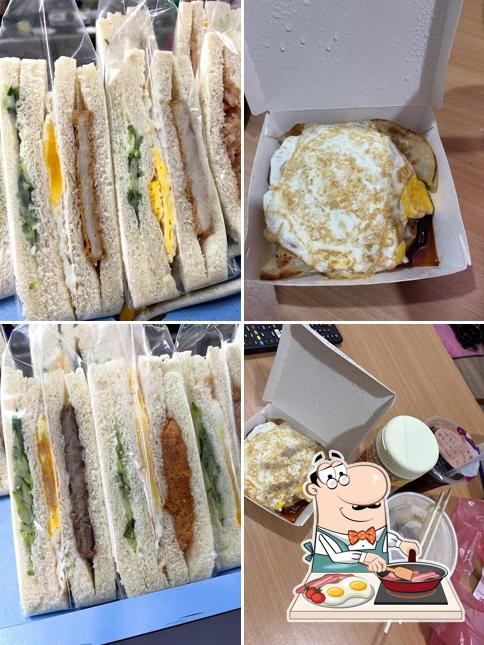 Han Lin Breakfast Restaurant
