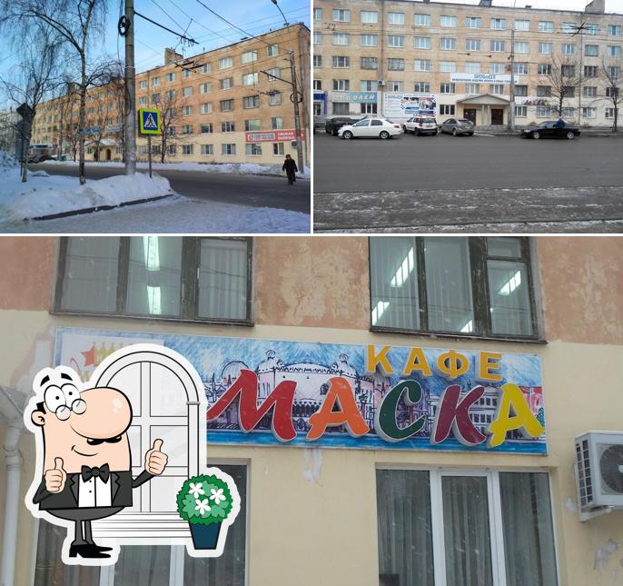 Наслаждайтесь пейзажем, который открывается из "Компота"