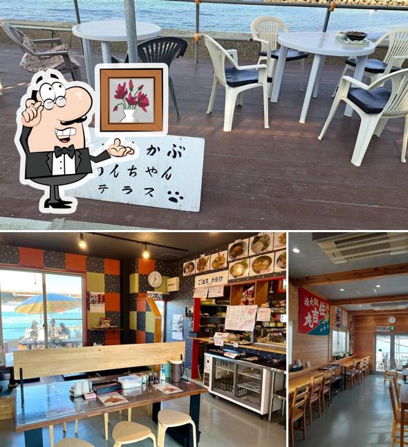 Murotsu Seafood Restaurant
