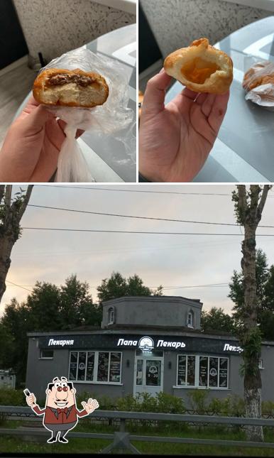 Папа Пекарь