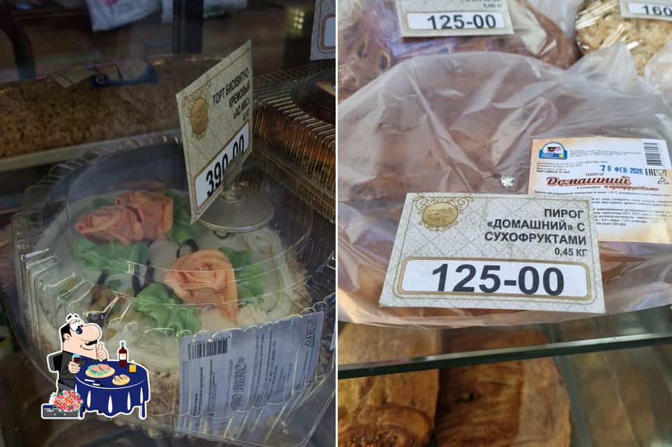 МКС