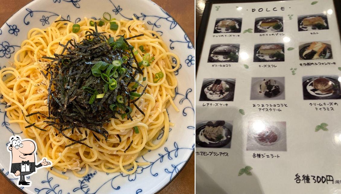 唐草