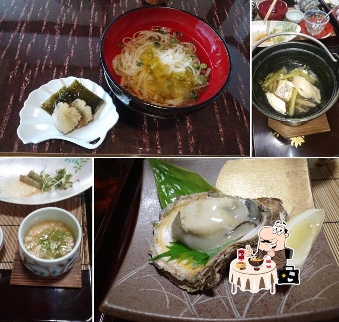 東海林