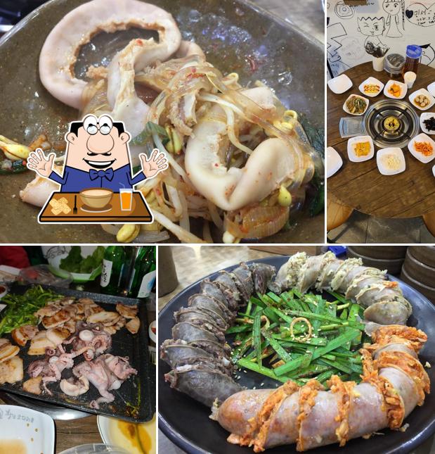 고창야식