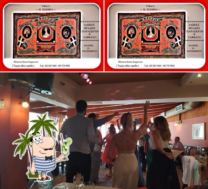 Romvia Restaurant