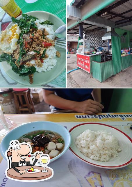 ครัวสายฝน