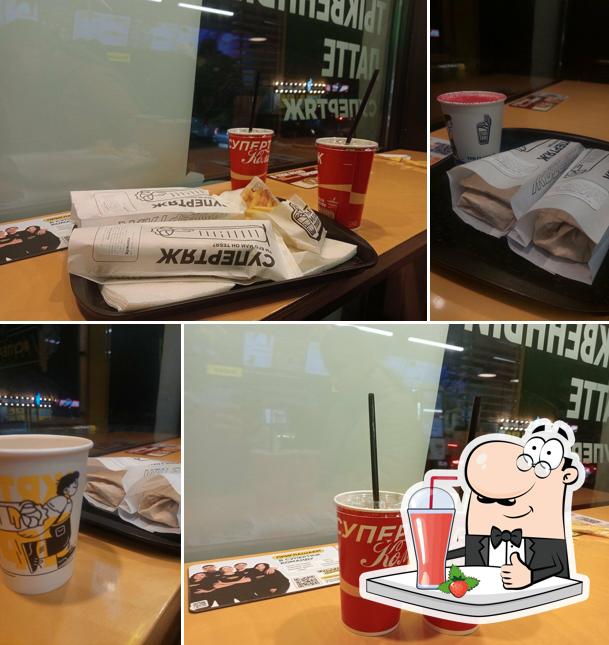 Супертяж. Шаурма и кофе