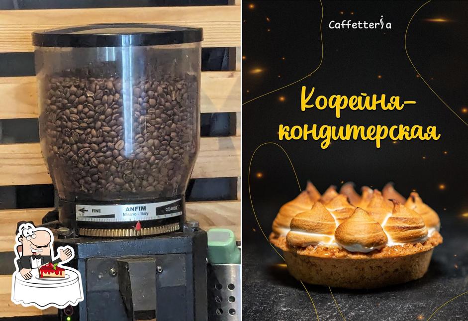 Кофейня-кондитерская "Caffetteria Modul"