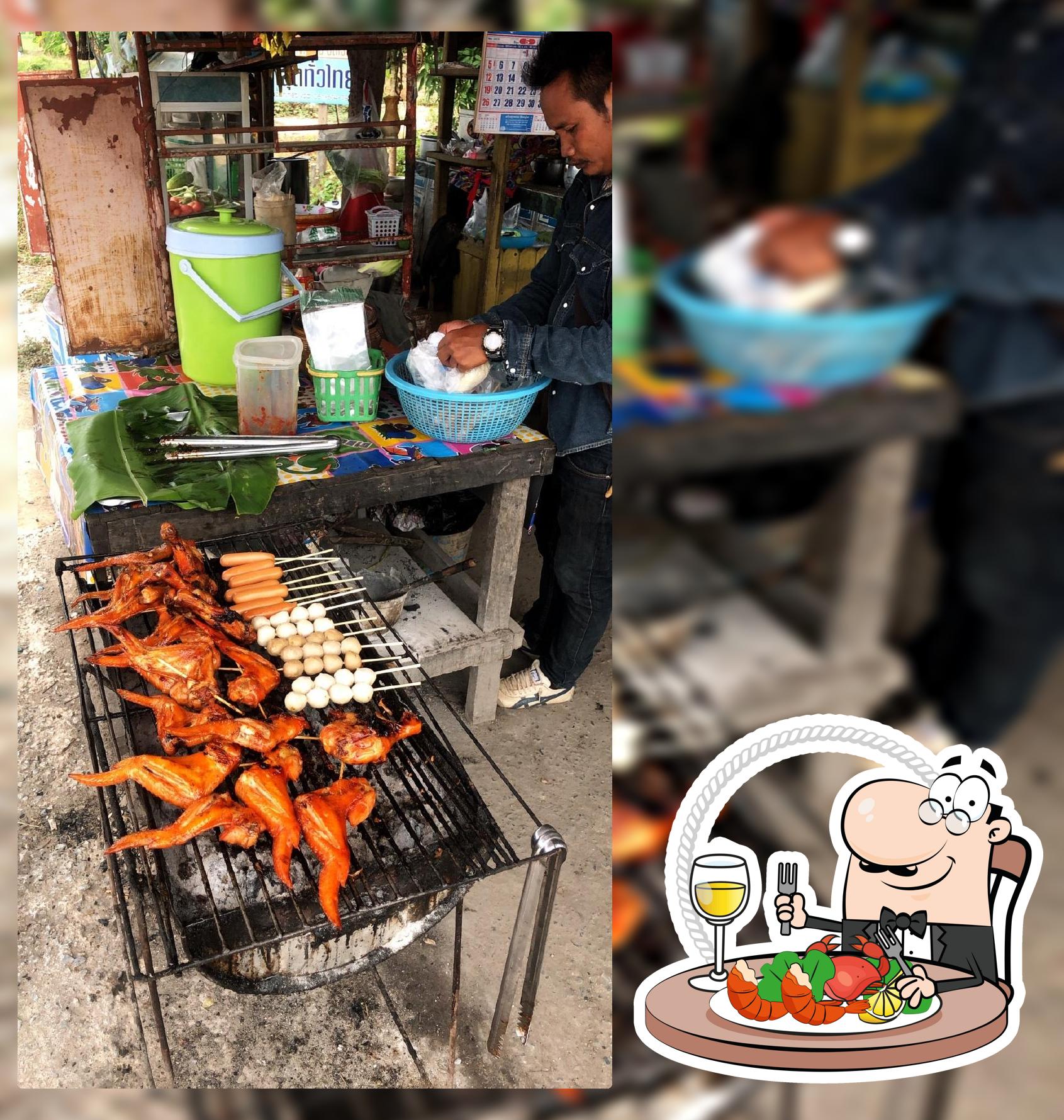 ร้านป้ายนต์