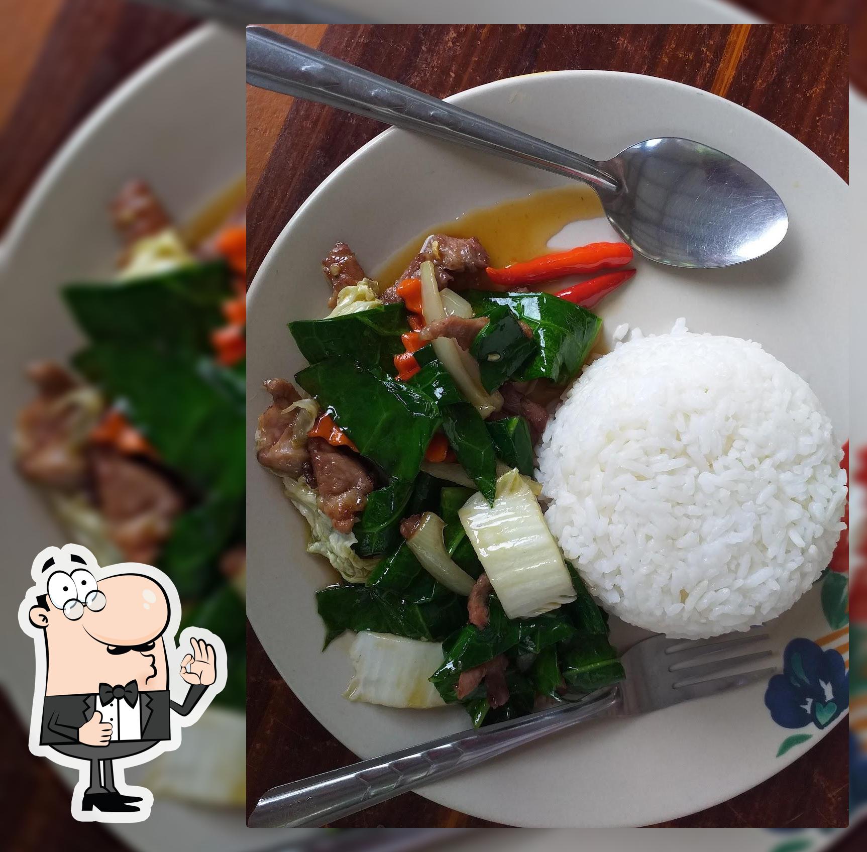 ครัวพอเพียง