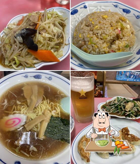 Taiseiken Gakuen