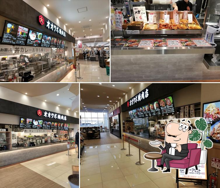 オオクボ精肉店 イートイン