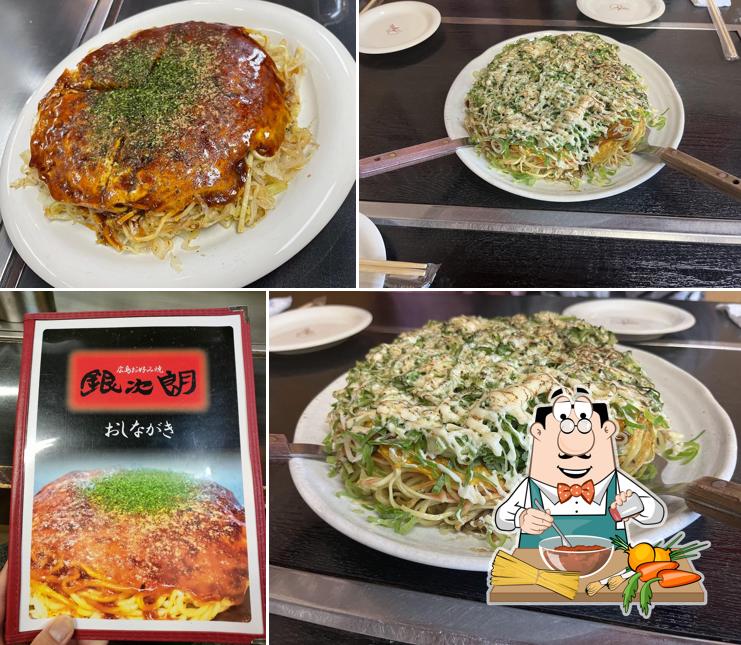広島お好み焼 銀次朗