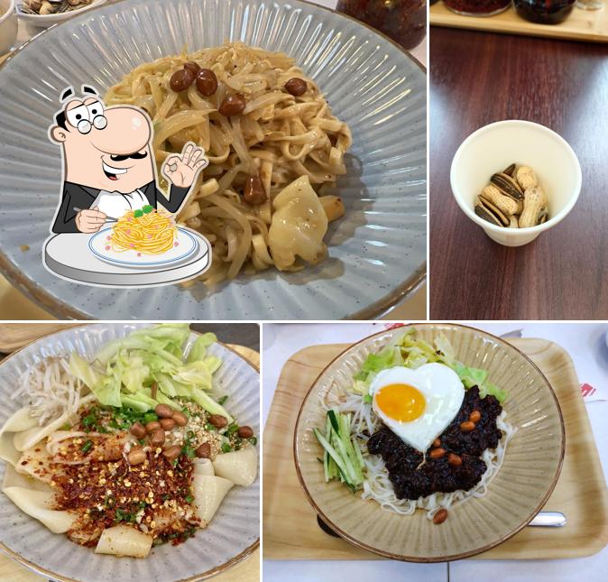 Noodles and Rice: Shū-san Chinese Restaurant