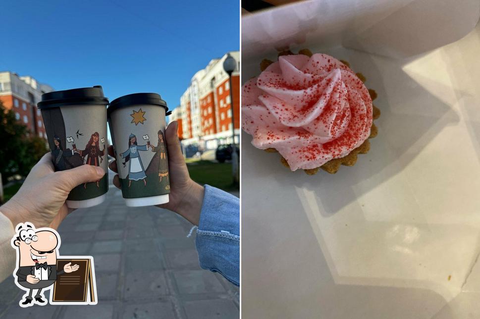 Наслаждайтесь свежим воздухом и пейзажем, открывающемся из "Тутлӑ"