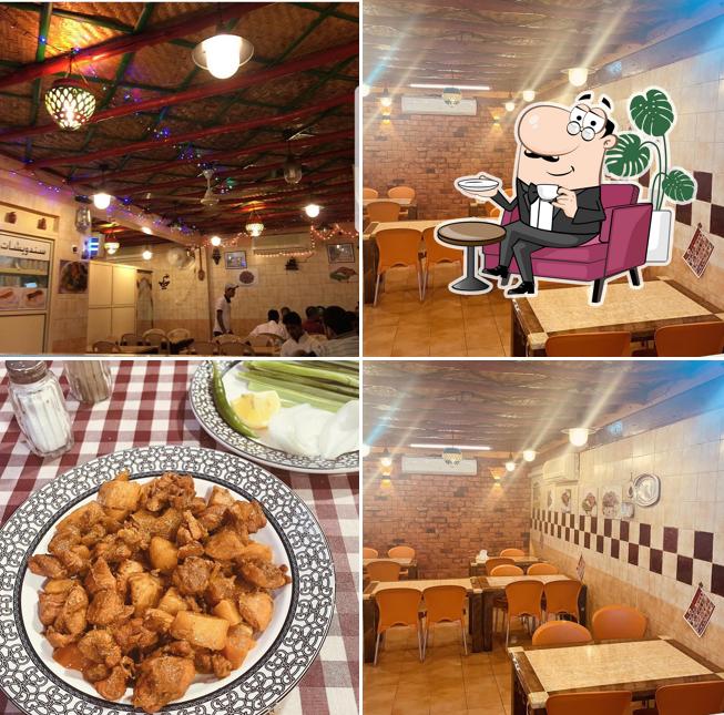 Alnairooz Restaurant & Grill